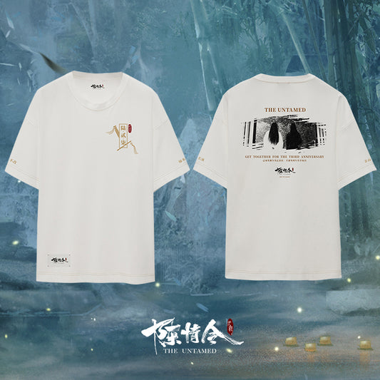陳情令三周年記念Tシャツ