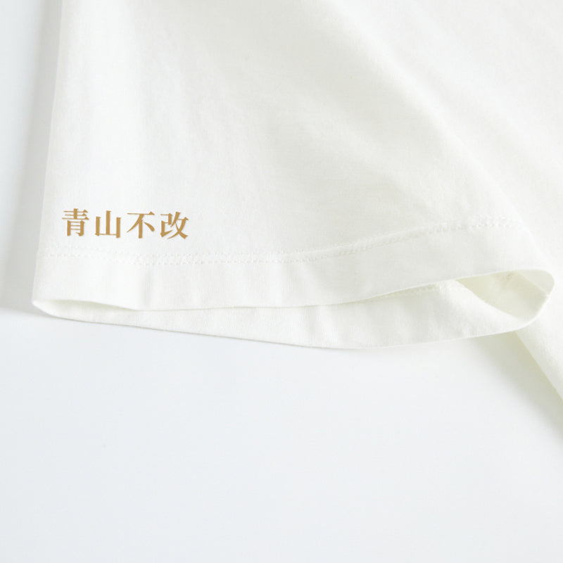 陳情令三周年記念Tシャツ