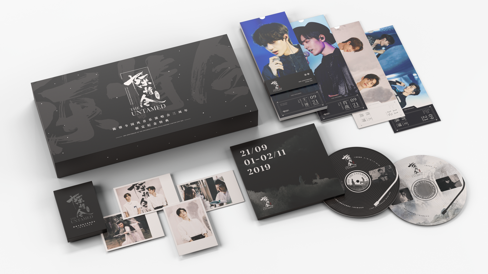 陳情令王一博煊麗カード10枚セット-3 陳情令王一博煊麗カード10枚セット-3